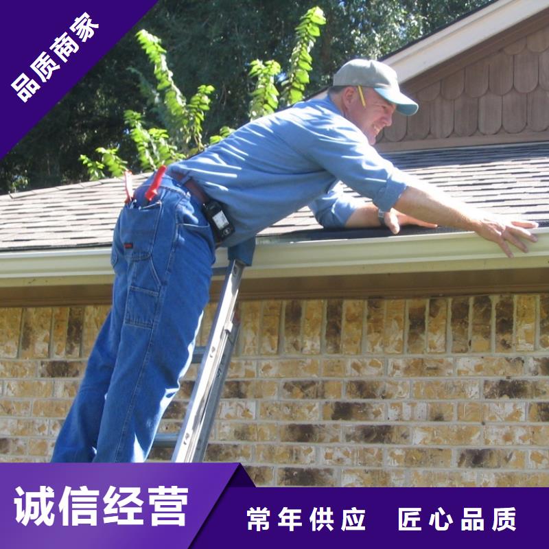 成品檐溝天溝廠家