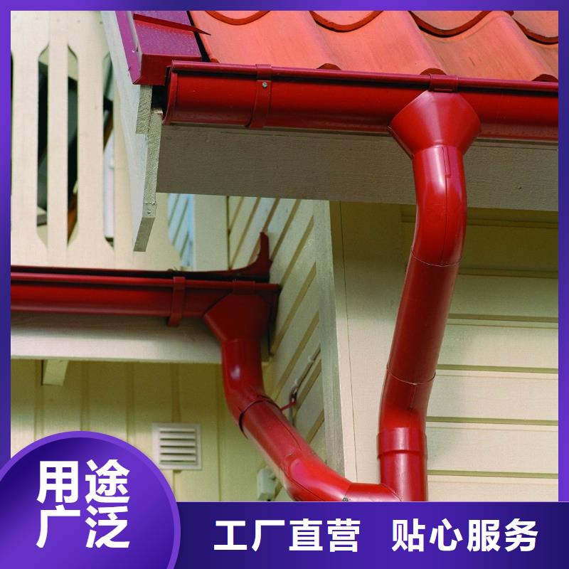 彩鋁雨落水系統價格