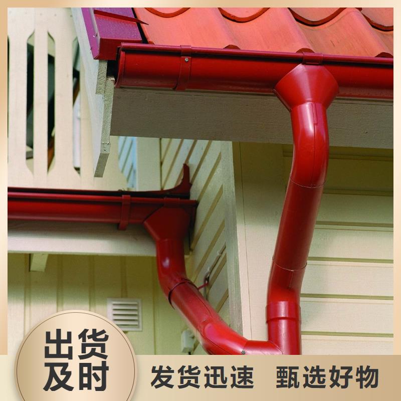 鋁合金天溝排水系統價格