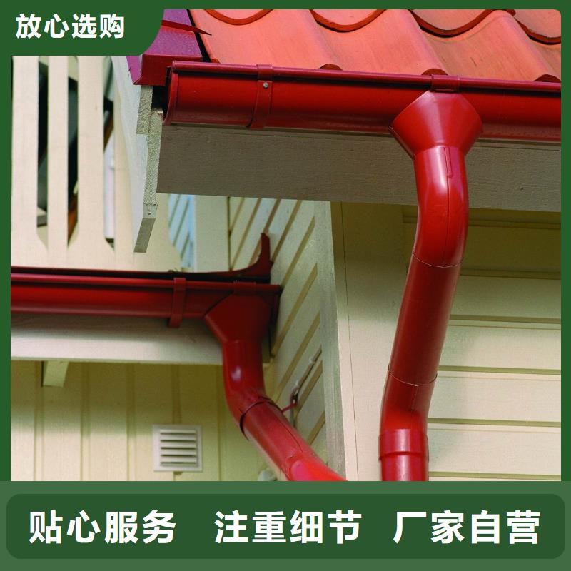 天沟彩铝成品天沟厂家拥有先进的设备