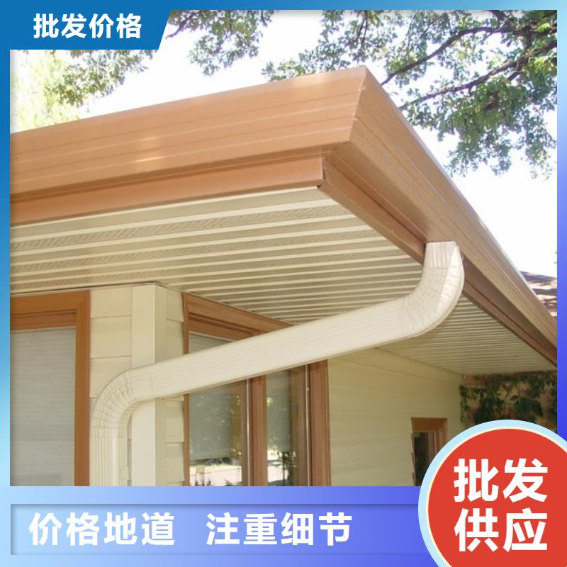 k形天溝成品價格