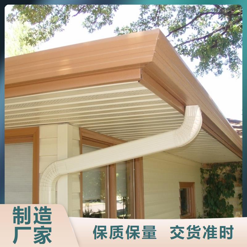 天溝水槽加工廠在線咨詢