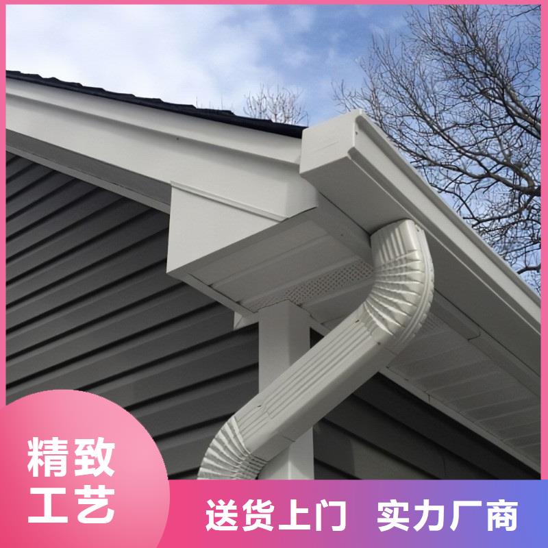 彩鋁檐溝信譽(yù)相當(dāng)高
