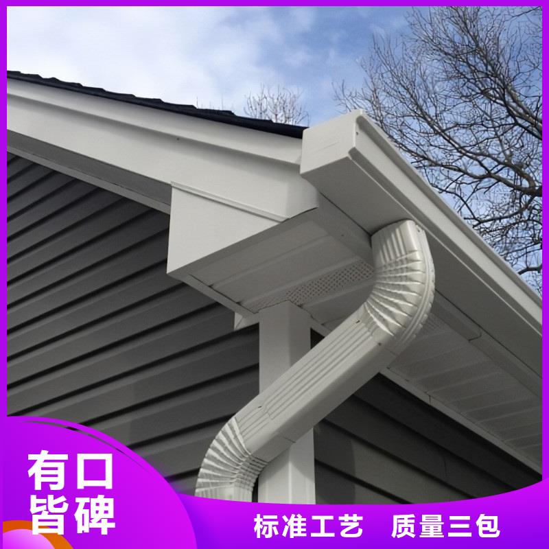成品天溝材質(zhì)價(jià)格