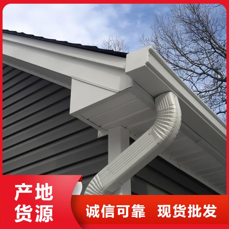 屋面天溝水槽廠家