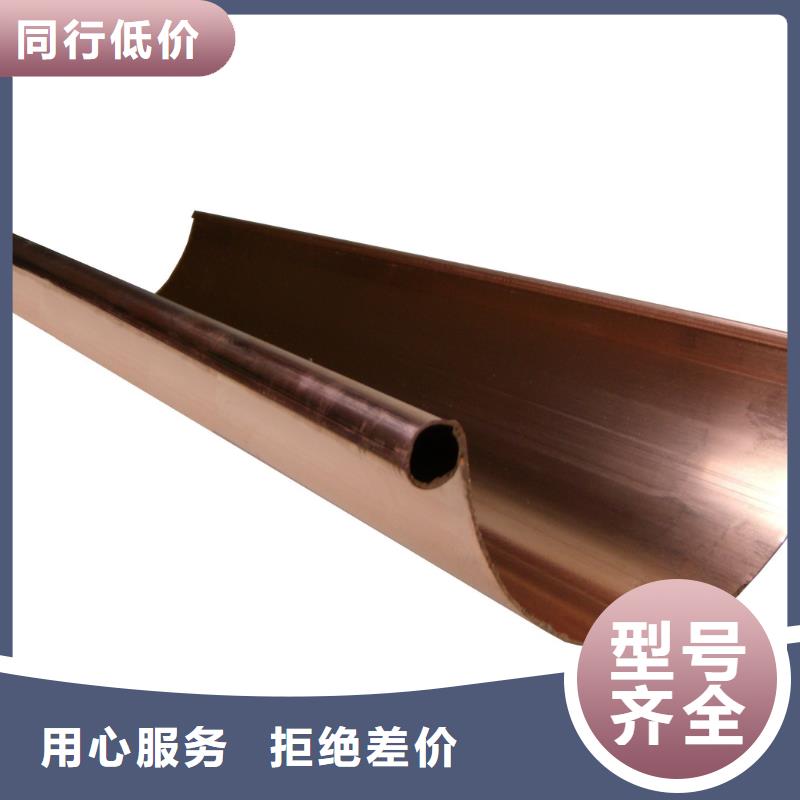 彩铝成品天沟厂家价格
