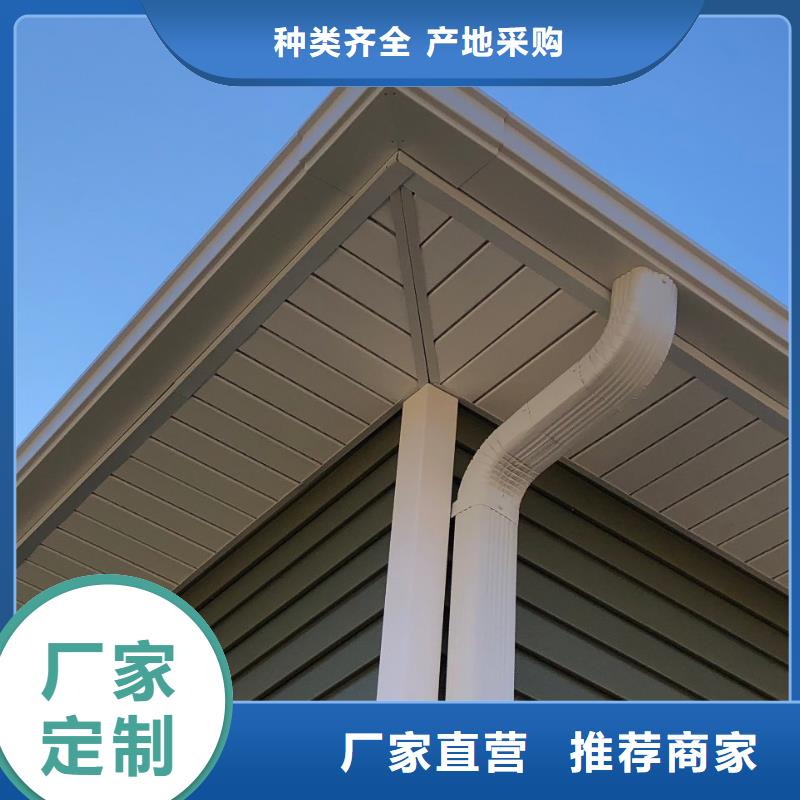 天溝水槽價格如何廠家
