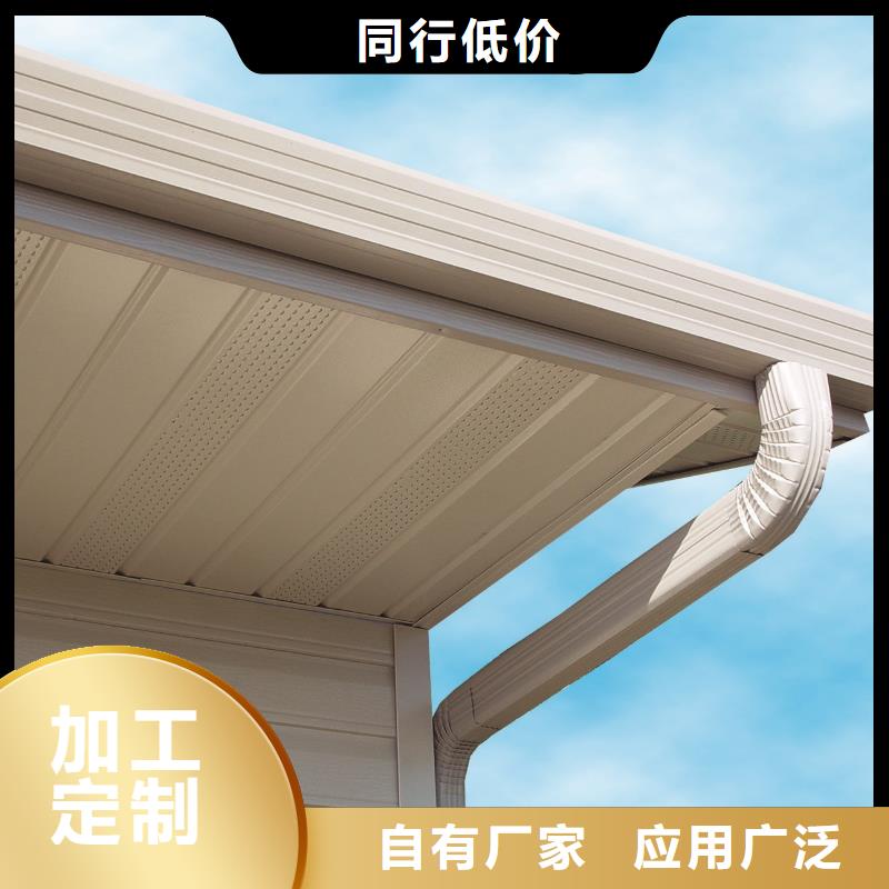 天溝雨水管落水在線咨詢