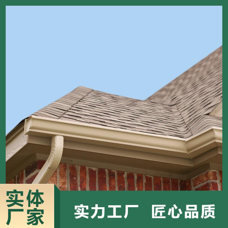 屋面鋁合金天溝供應(yīng)
