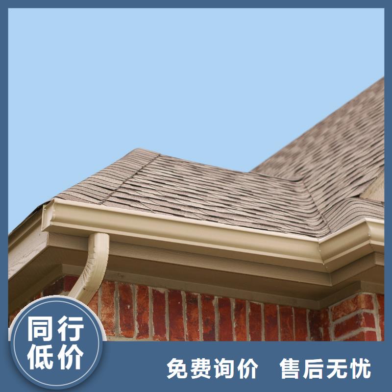 天溝排水供應(yīng)