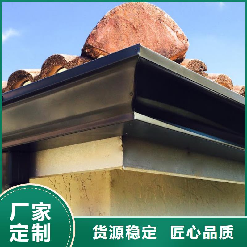 彩鋁落水廠家價格
