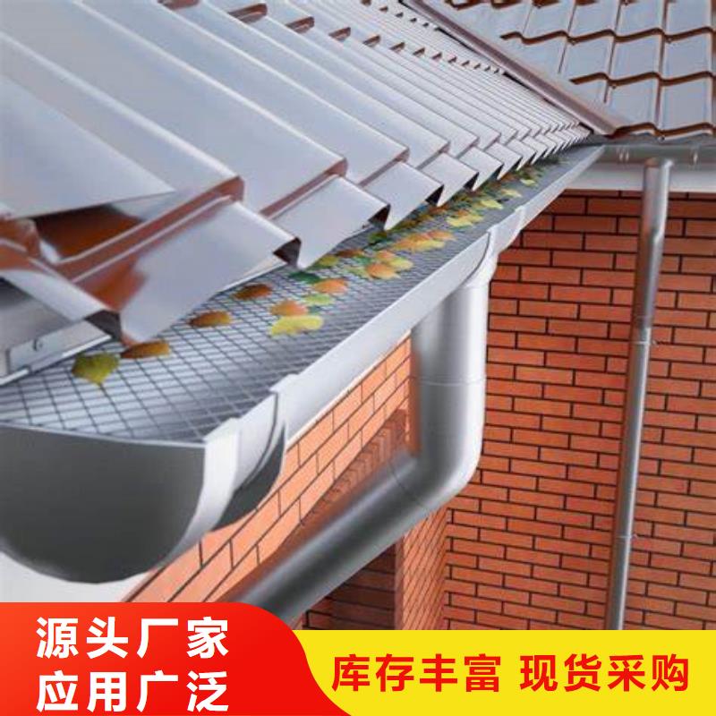 天溝施工方案廠家
