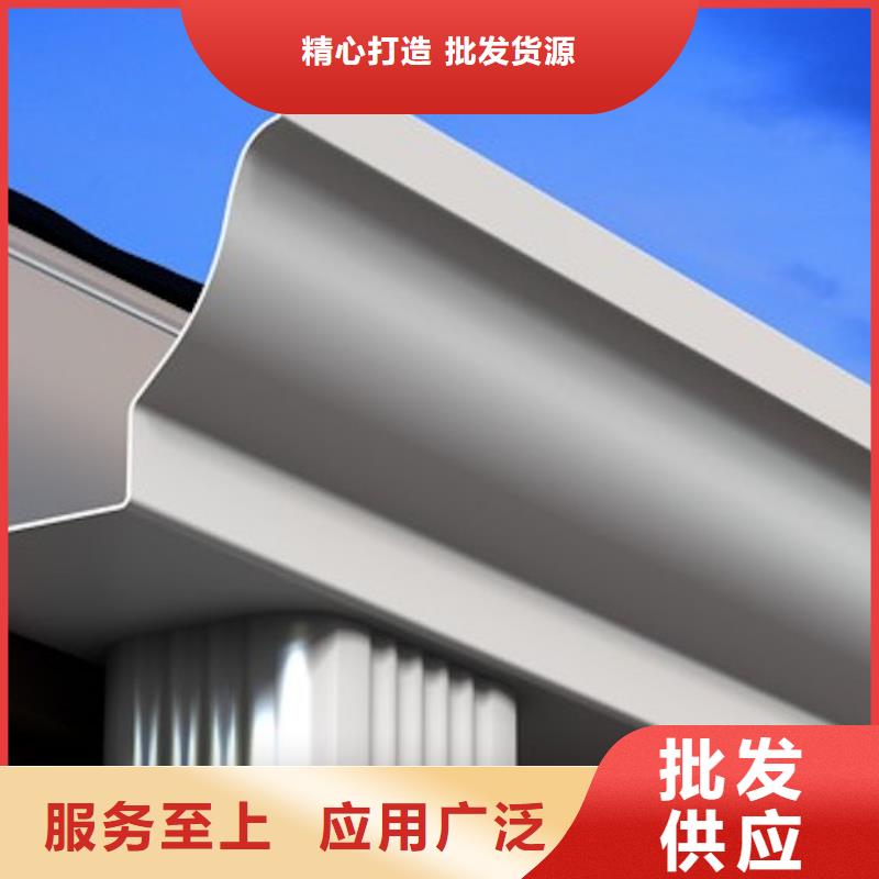 鋁合金落水管保質保量