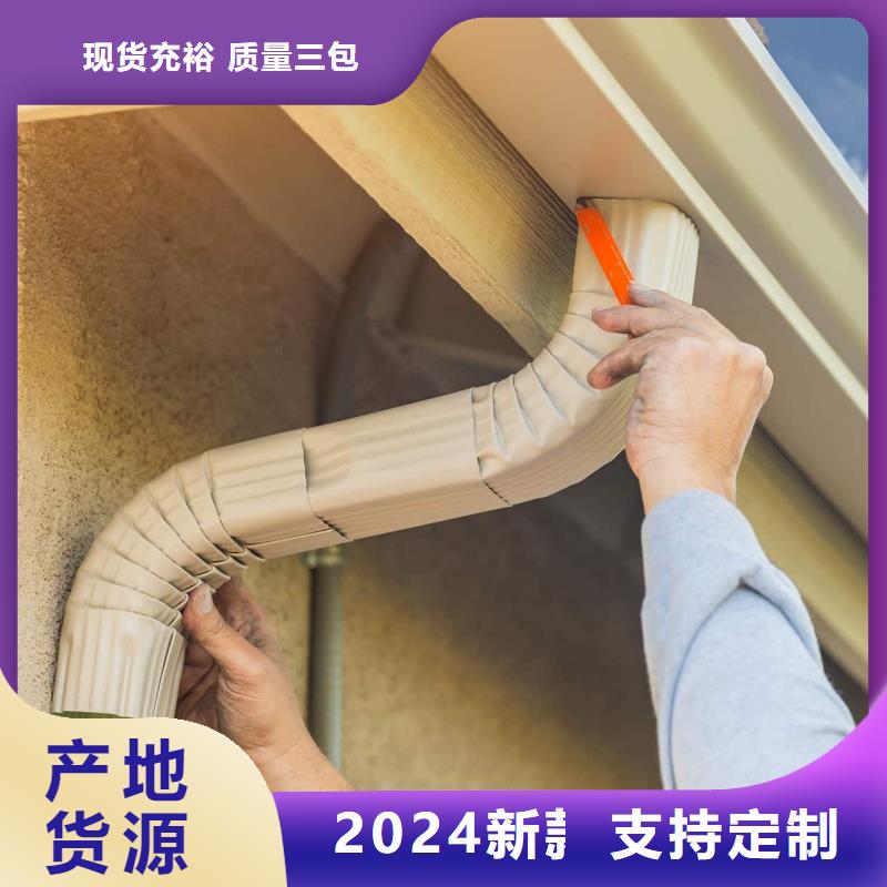 仿銅落水系統廠家