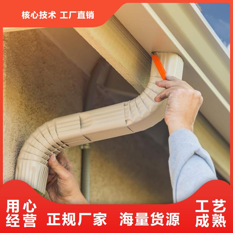 彩鋁檐溝信譽(yù)相當(dāng)高