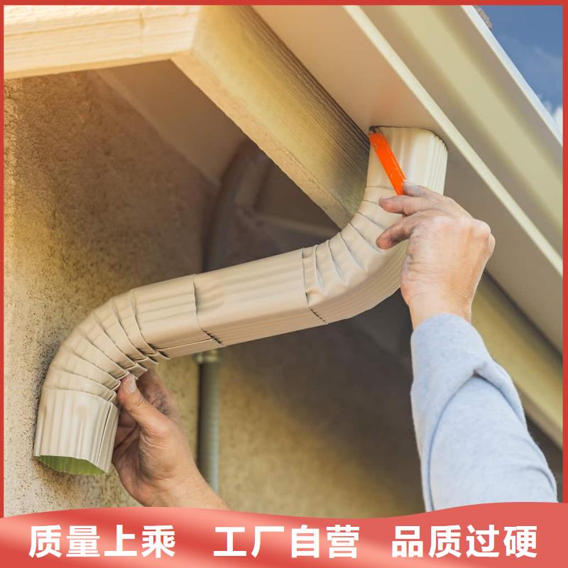 天溝落水槽廠家供應