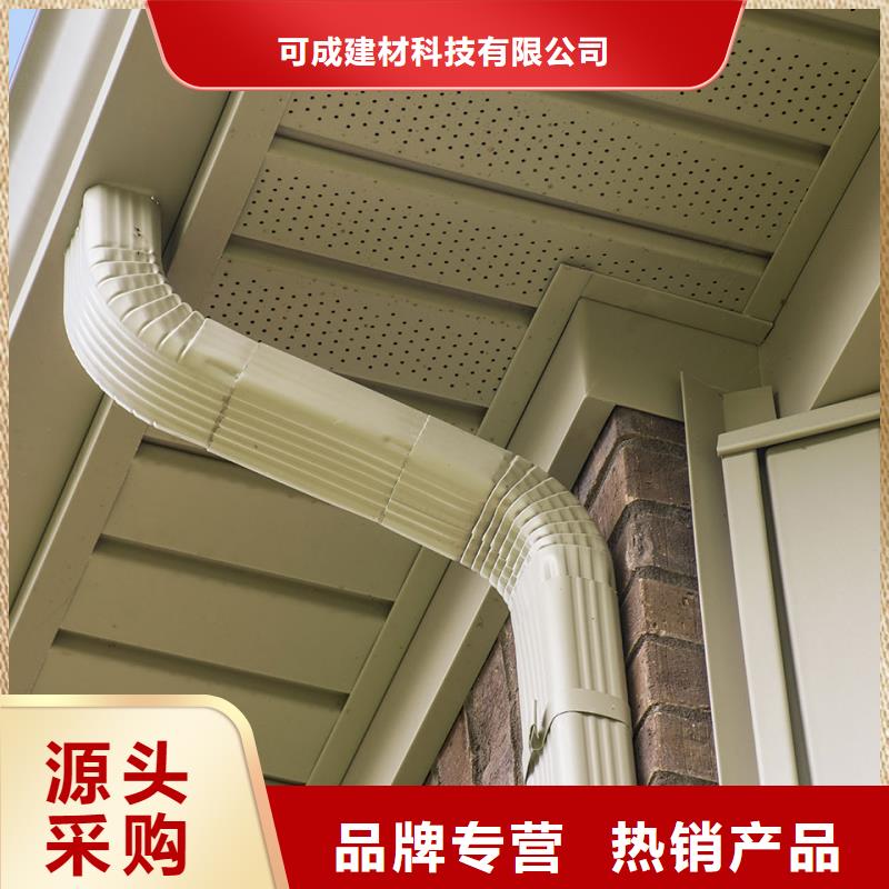天溝和檐溝廠家