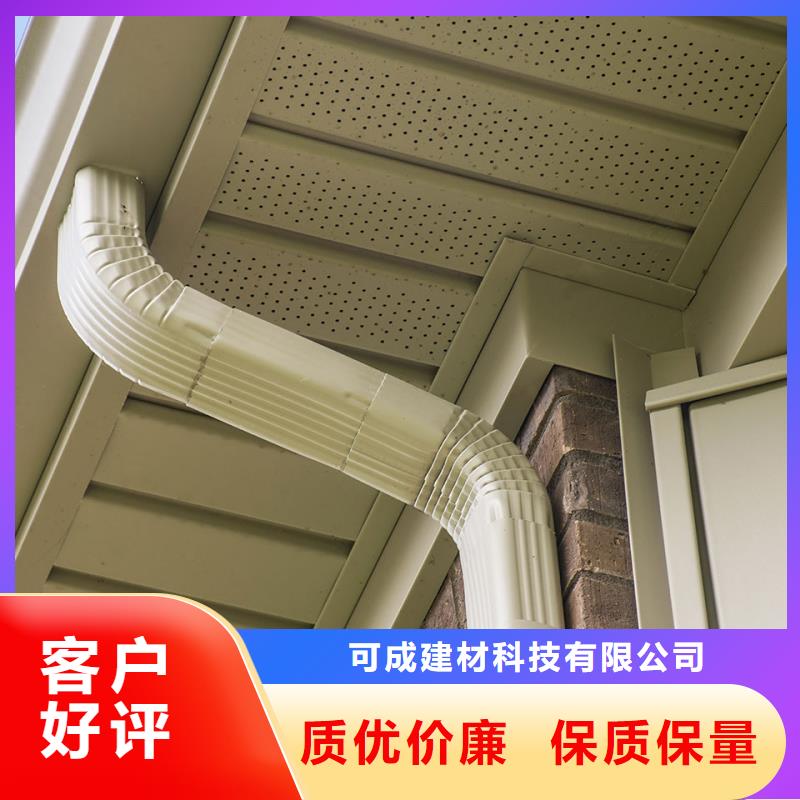 落水天溝系統在線咨詢