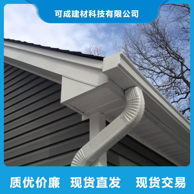 銅落水系統(tǒng)價格