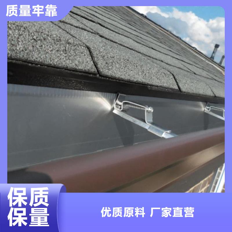 彩鋁天溝廠家