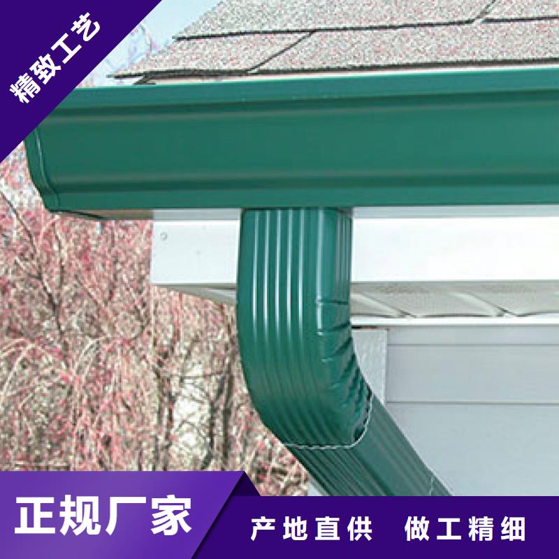屋面排水天沟在线咨询