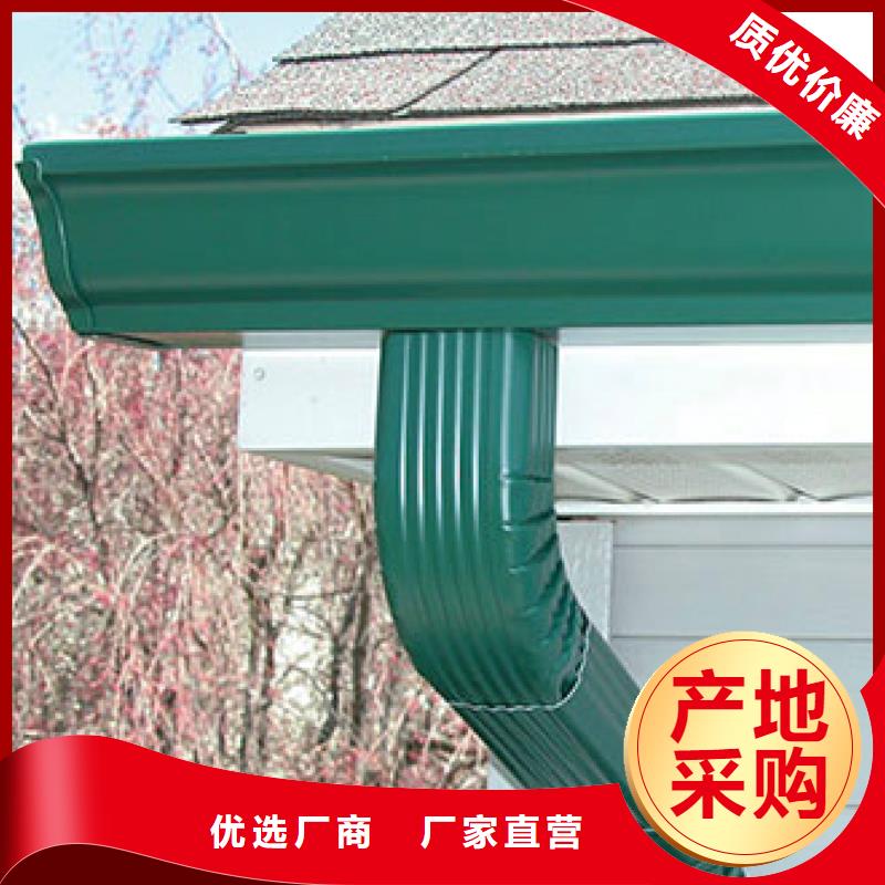 鋁合金成品落水天溝價格