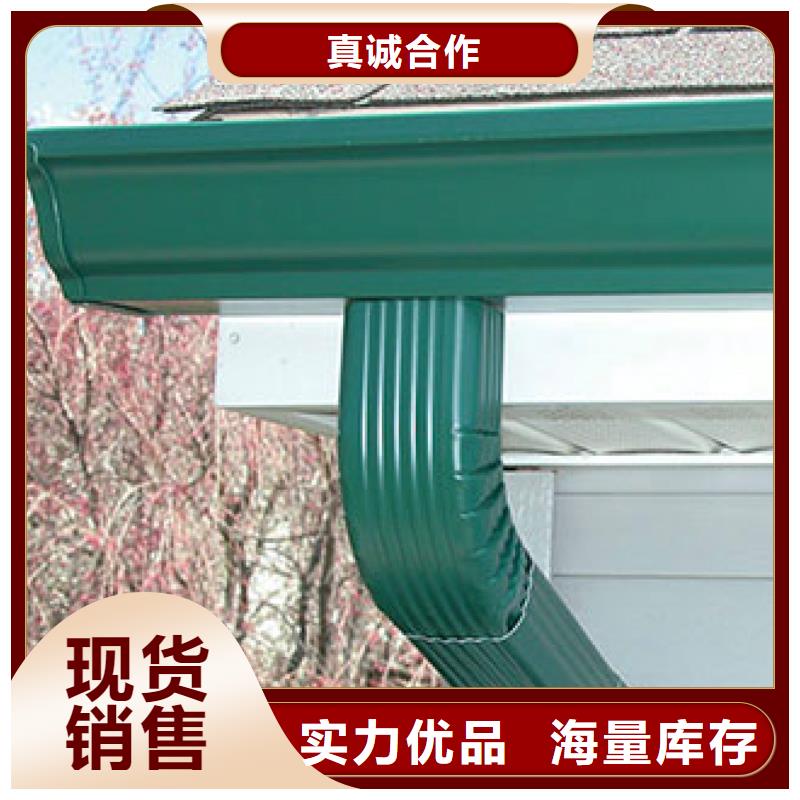 成品檐溝落水系統(tǒng)供應(yīng)