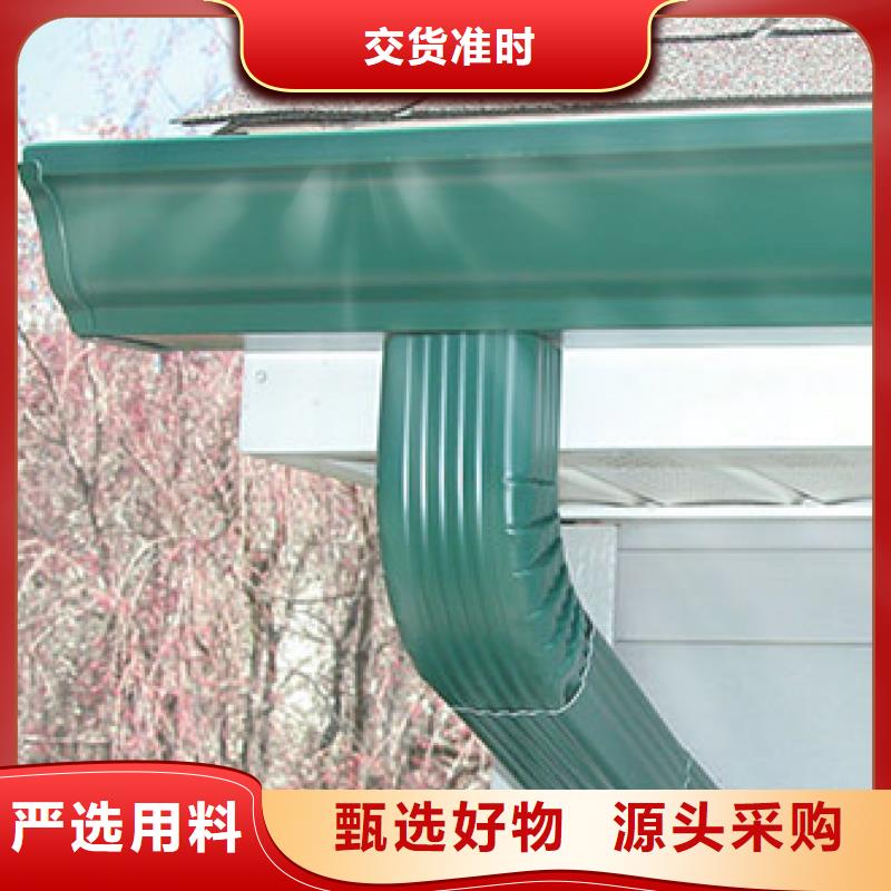 成品天溝排水廠家