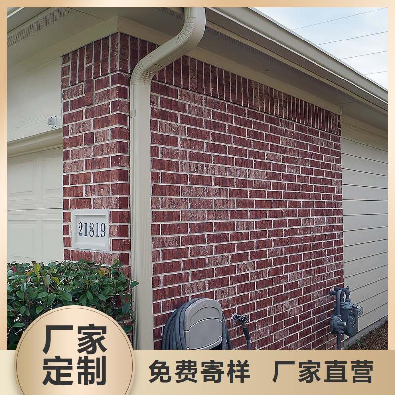 成品檐溝落水系統價格