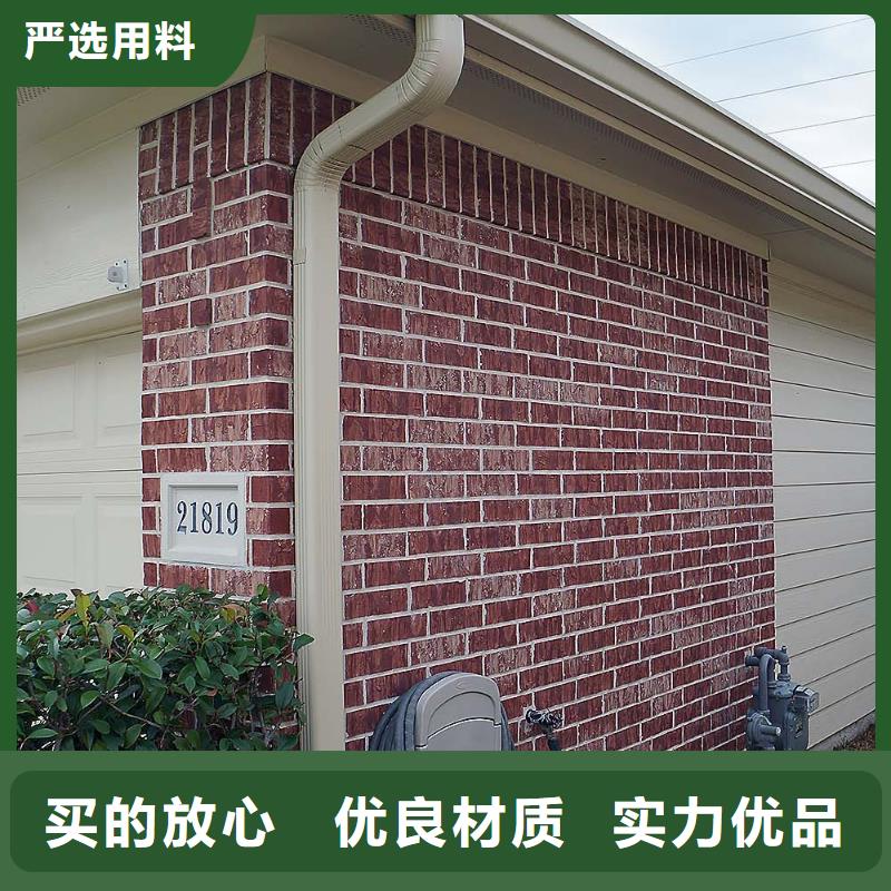 天溝生產廠家在線咨詢