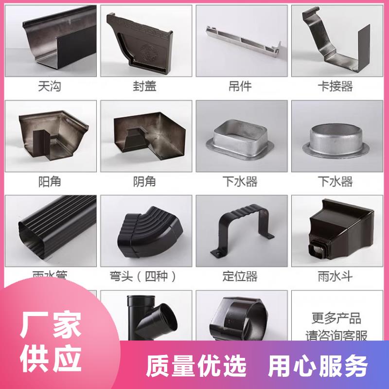 鋁合金落水系統供應