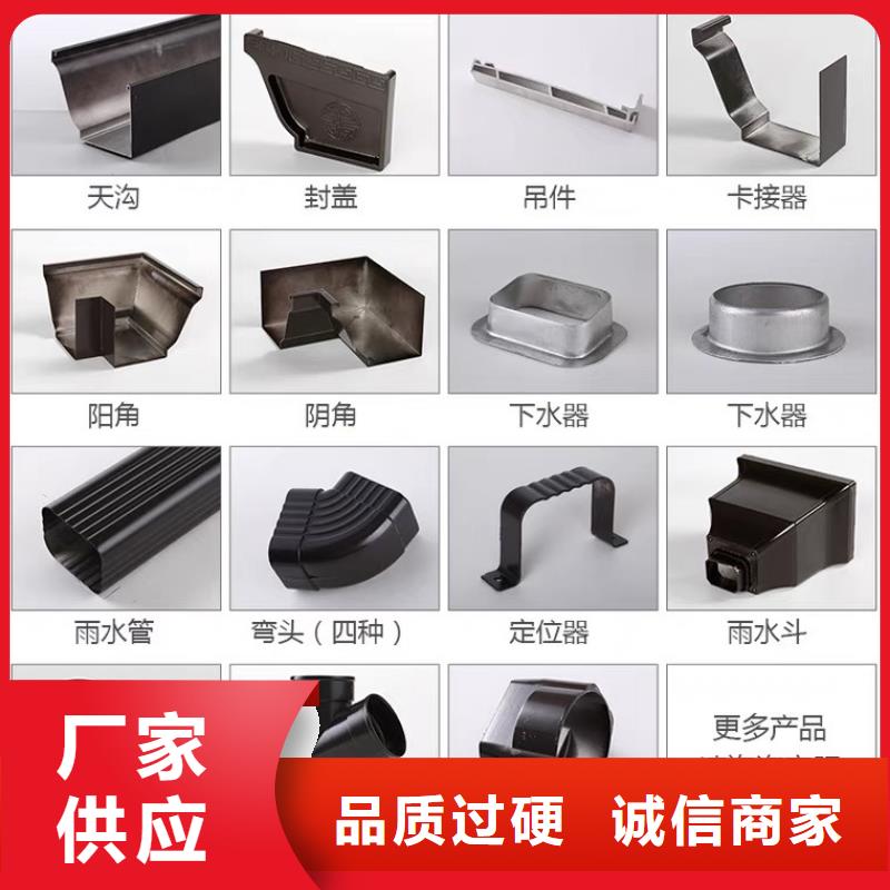 成品雨水天溝廠家