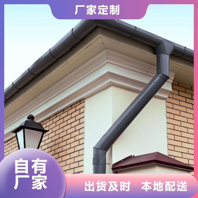 圓形天溝在線咨詢