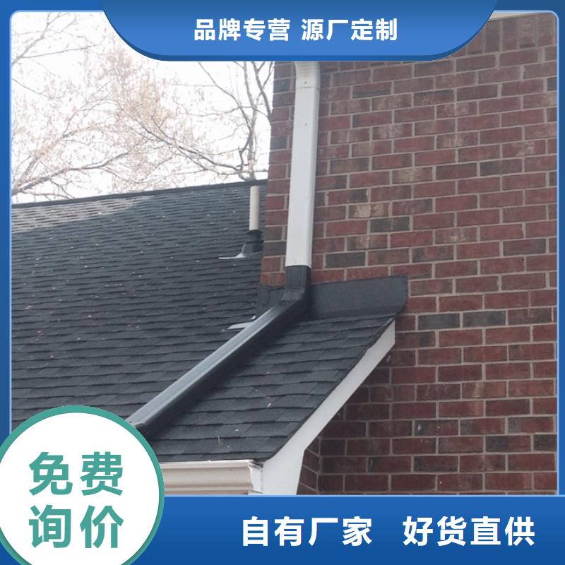 成品排水天溝在線咨詢
