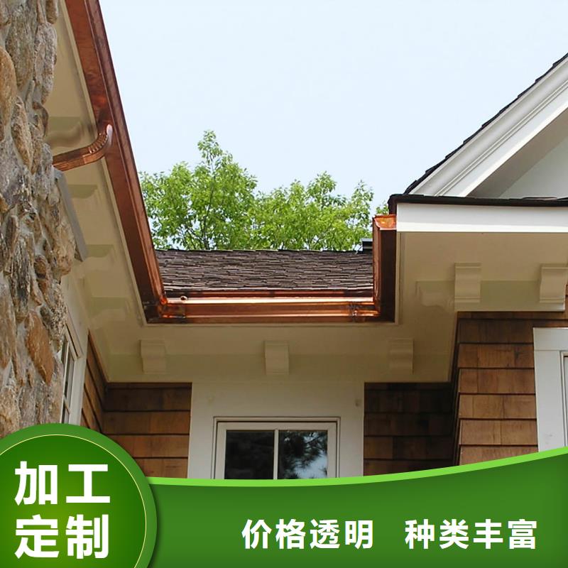 pvc天溝在線咨詢
