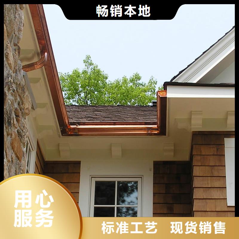 樹脂瓦斜天溝水槽在線咨詢