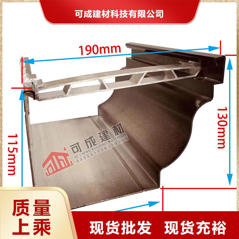 落水成品天溝供應(yīng)