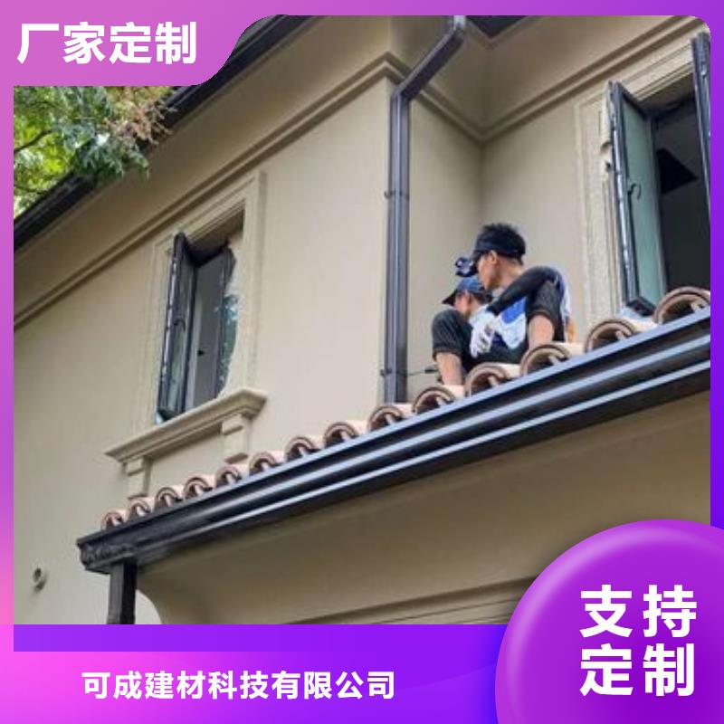 樹脂瓦斜天溝水槽廠家