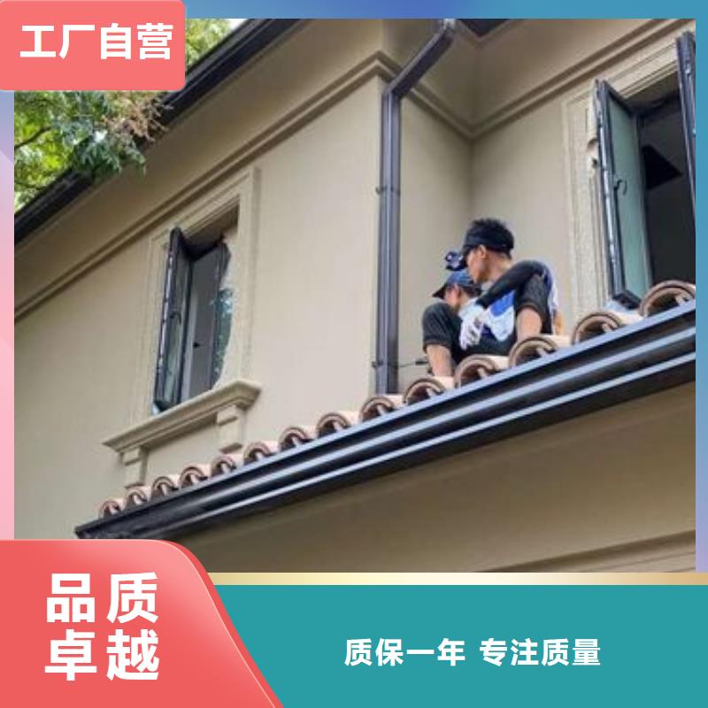 成品檐溝天溝供應