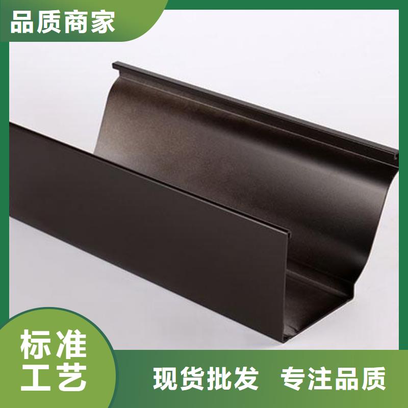 彩鋁檐溝報(bào)價(jià)詢問(wèn)