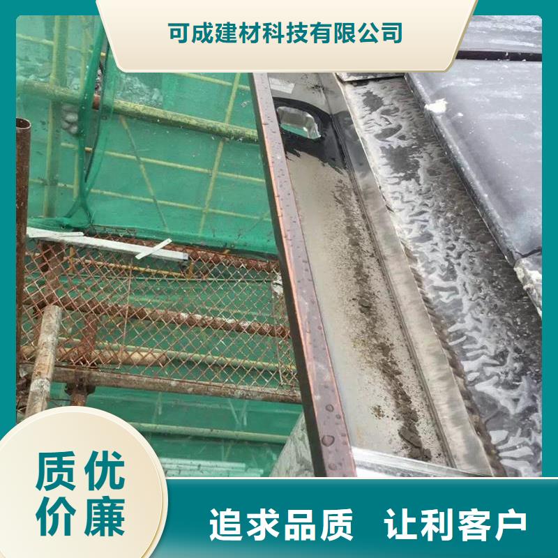 天溝檐溝雨水槽供應