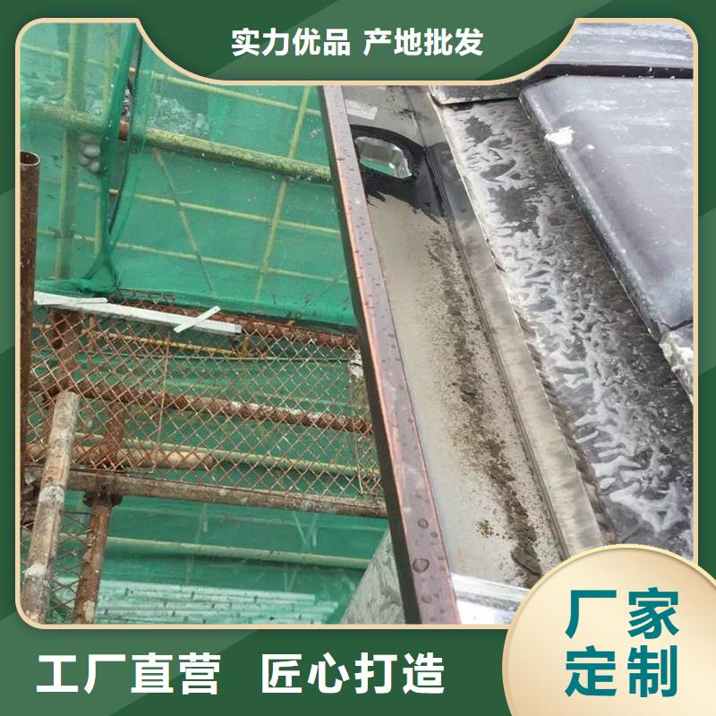 【天溝雨水槽客戶滿意度高】