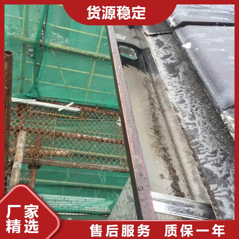 排水天溝單價(jià)價(jià)格