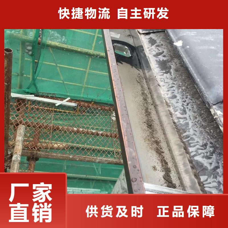 天溝落水槽價格價格