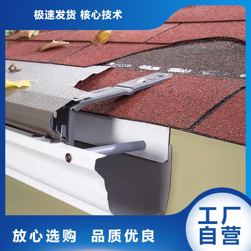 鋁制成品天溝廠家