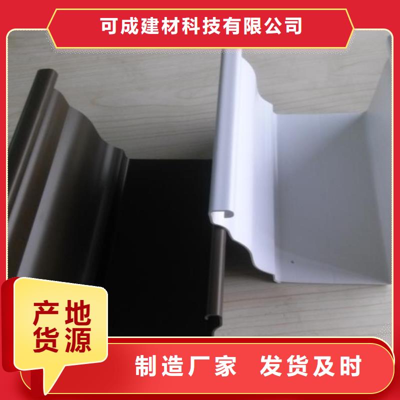 歐式天溝線條廠家