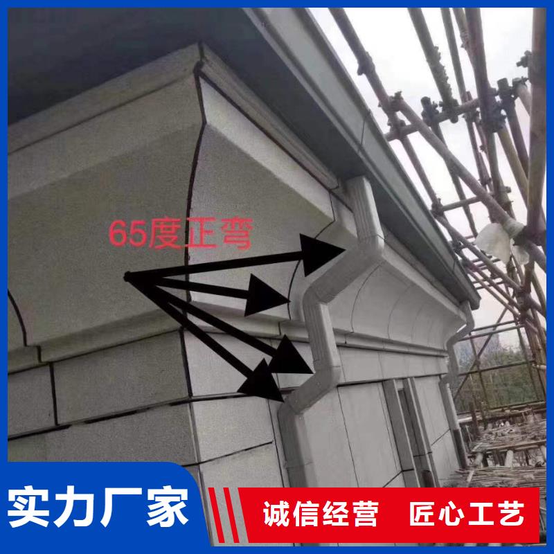 彩鋁成品檐溝廠家