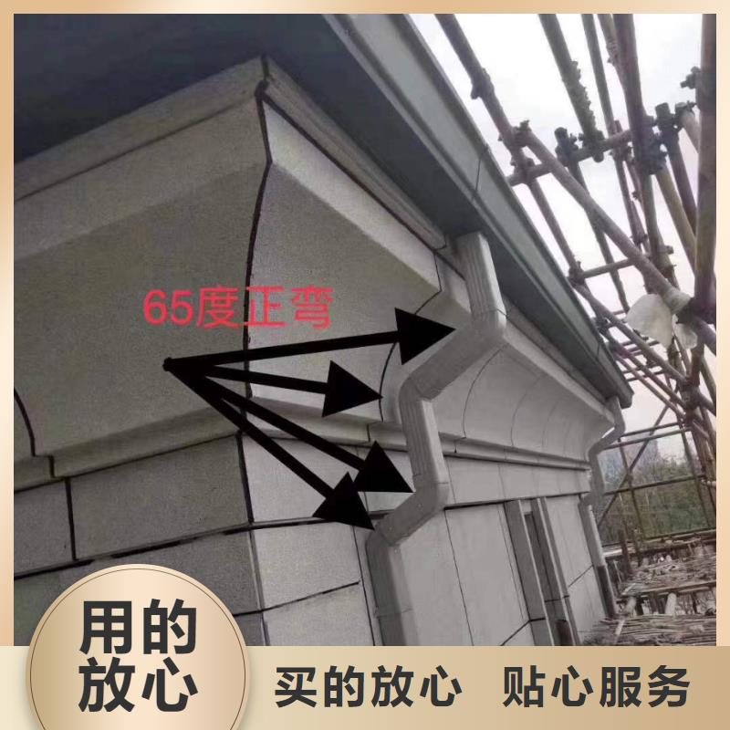 純銅落水系統在線咨詢