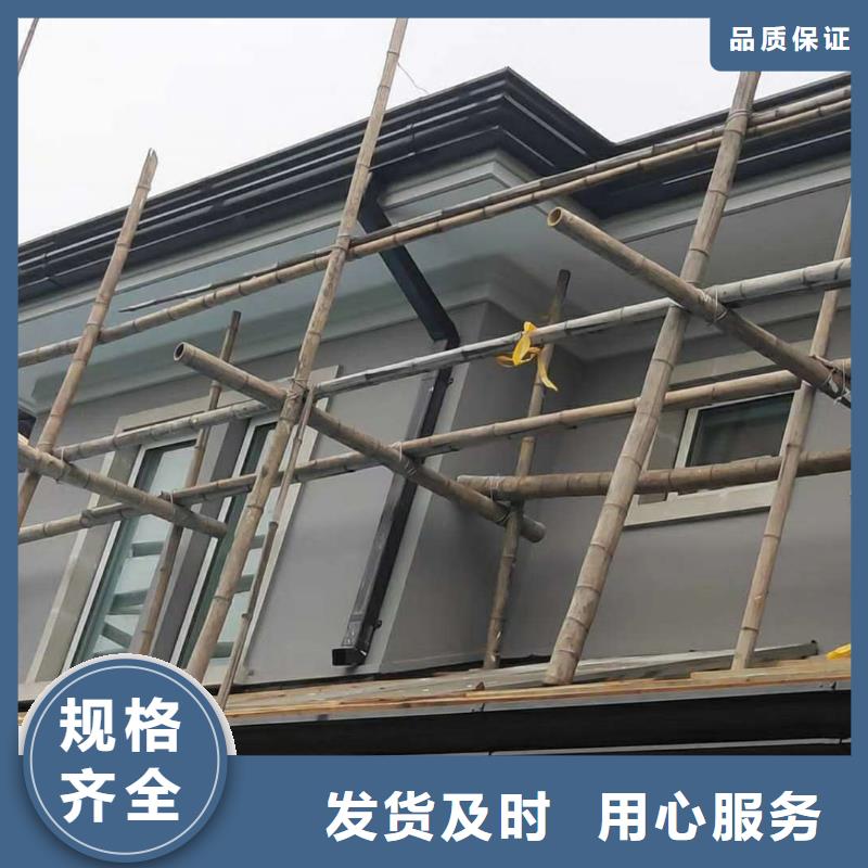 天溝別墅天溝雨水槽24小時下單發貨