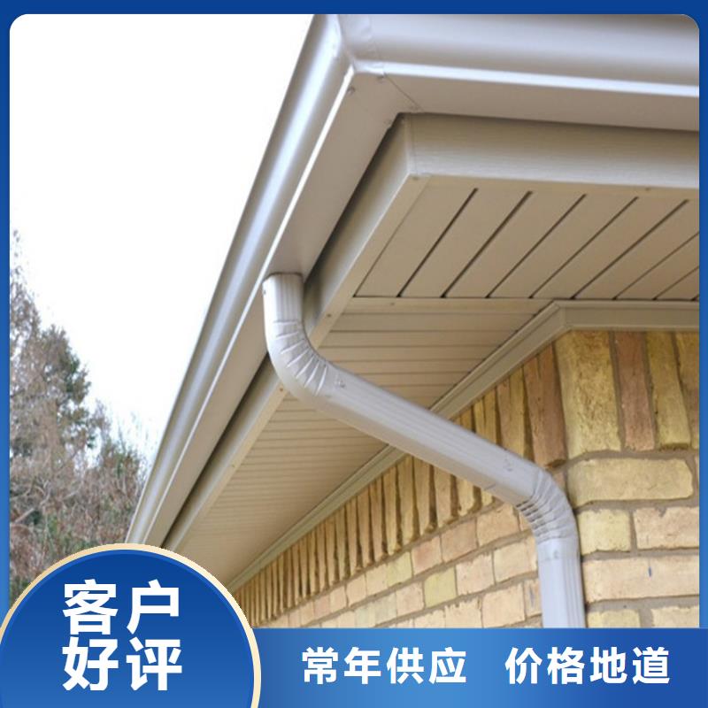 樹脂落水系統價格